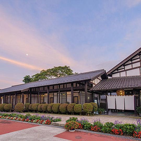 Hatagoya Maruichi Hotell Minakami Eksteriør bilde